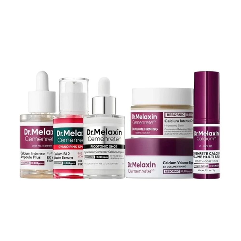 Luxury Skincare Brands - เซเมนเรเต แคลเซียม โวลุ่ม มัลติ บาล์ม/อายพาลท์ อายแบ็ก