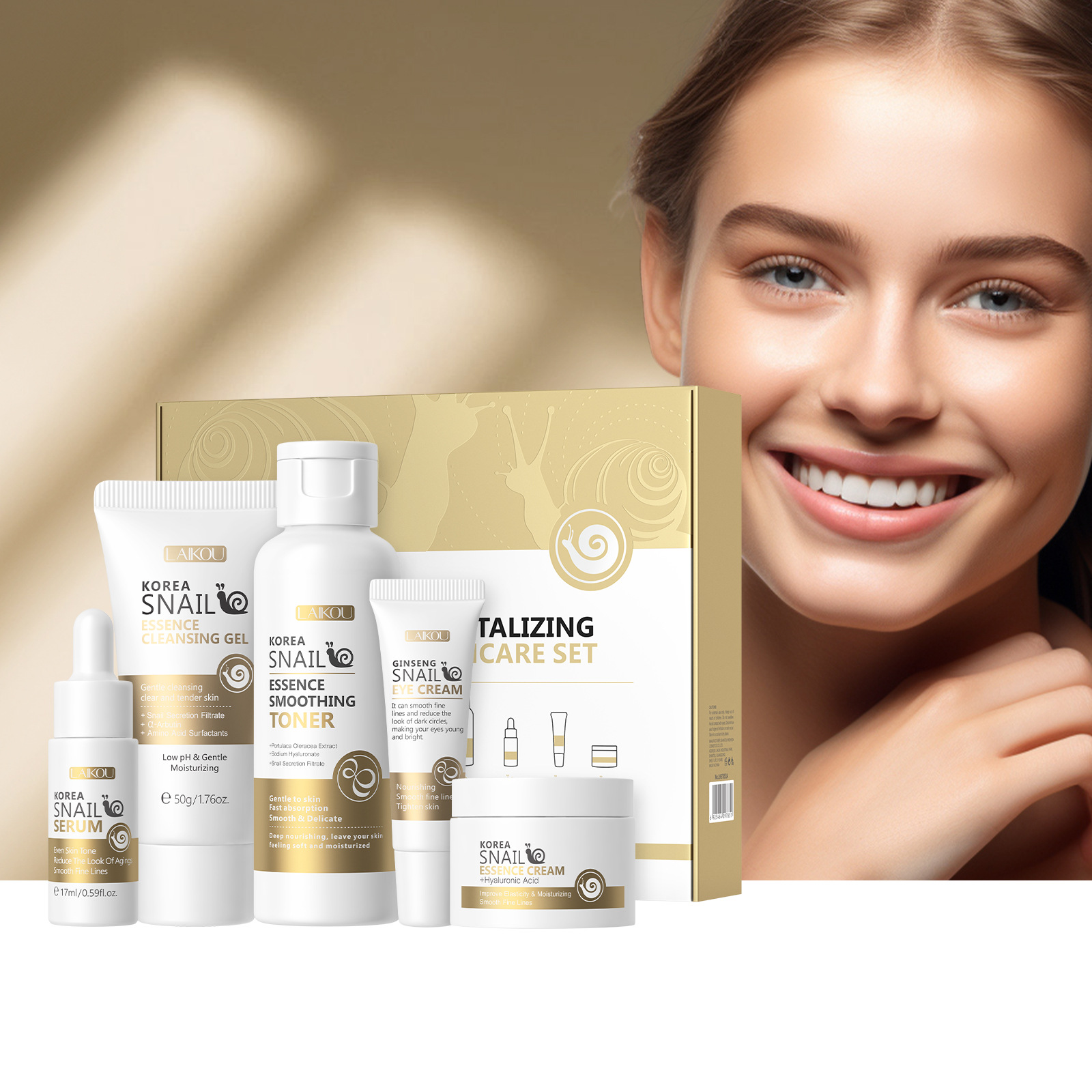 Luxury Skincare Set - 5 ชิ้นกล่องเกาหลี Snail Skin Care ชุด