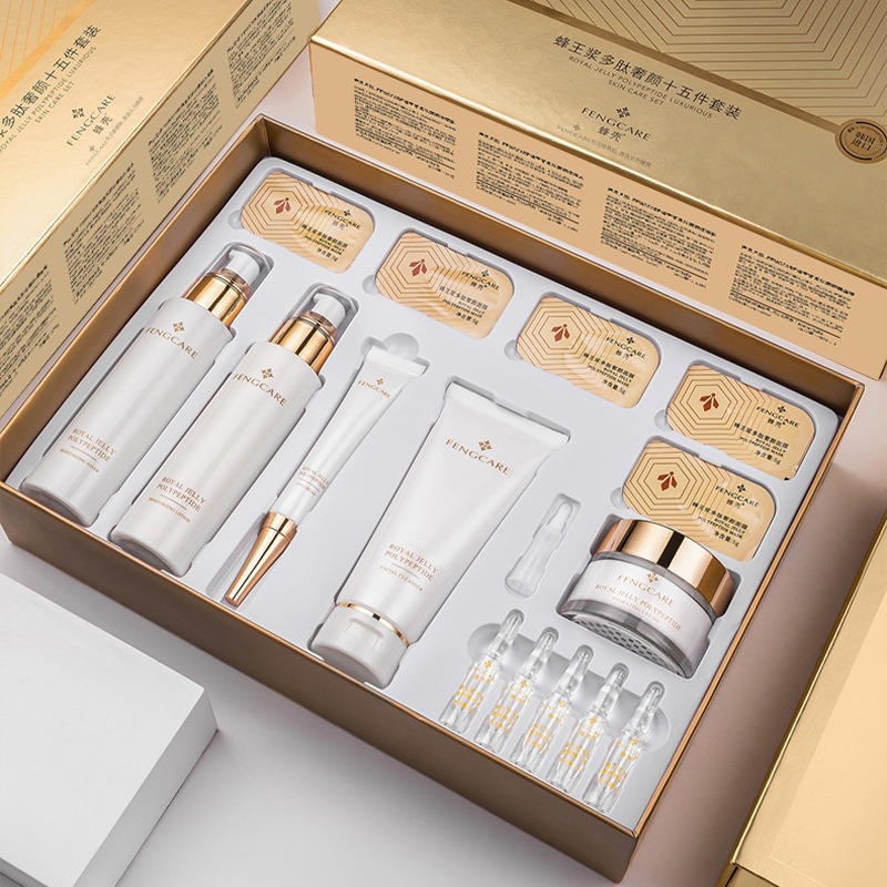 Luxury Skincare Set - ชุดบำรุงผิวรอยัลเยลลี่ ช่วยลดเลือนริ้วรอย ฟื้นฟูผิว ชุ่มชื้น กระจ่างใส ต่อต้านริ้วรอยแห่งวัย