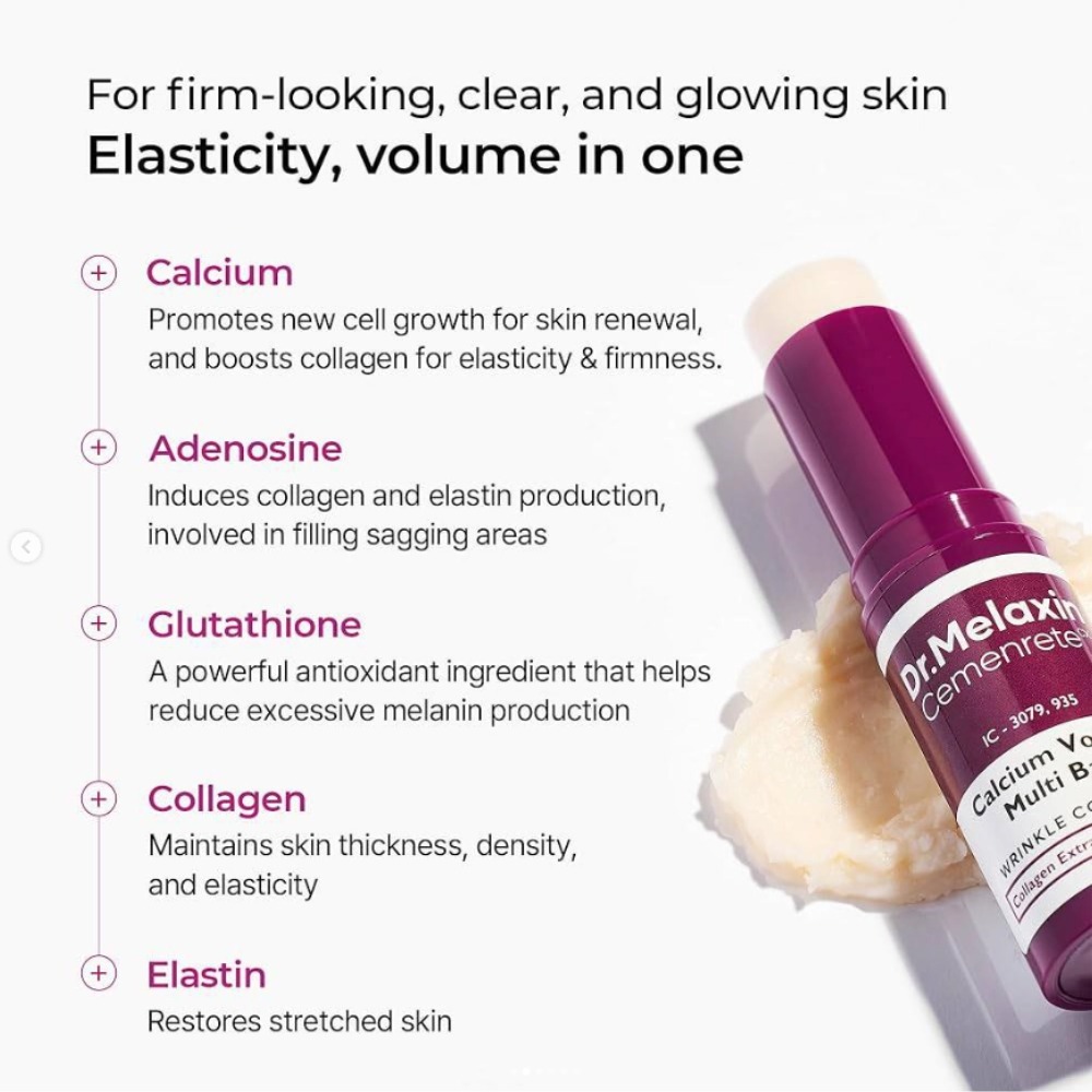 บาล์มบำรุงผิวหน้าสูตรแคลเซียมจ - Luxury Skincare Brands บทวิจารณ์และราคา
