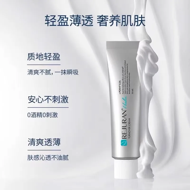 Original Korea Skincare REJURA - Luxury Skincare Korea บทวิจารณ์และราคา