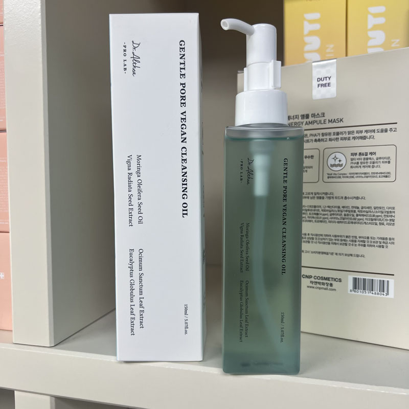 ดร.อัลเธีย แบรนด์ 345 รีลีฟ คร - Luxury Skincare Korea บทวิจารณ์และราคา