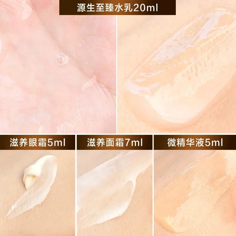 ชุดของขวัญพิเศษ 5 ชิ้น โอฮุย ค - Luxury Skincare Korea บทวิจารณ์และราคา