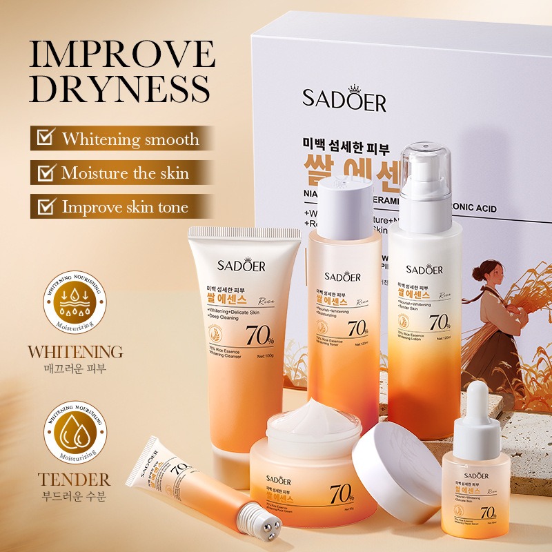 ชุดผลิตภัณฑ์บำรุงผิวหน้า 70% ข - Luxury Skincare Set บทวิจารณ์และราคา