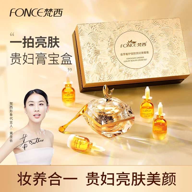 FONCE คอร์ดิเซปส์ ซีเนนิส ลักช - Luxury Skincare Korea บทวิจารณ์และราคา