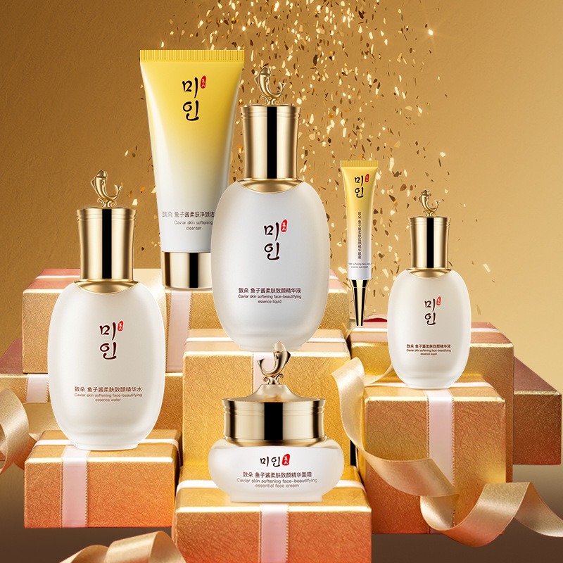 ชุดผลิตภัณฑ์บำรุงผิวหน้าคาเวีย - Luxury Skincare Set บทวิจารณ์และราคา