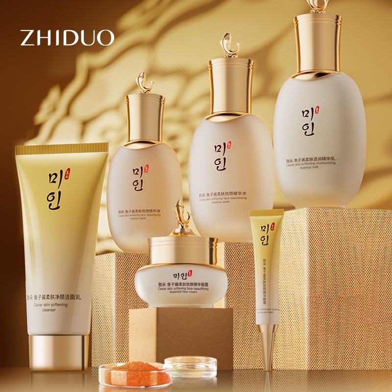 ชุดผลิตภัณฑ์บำรุงผิวหน้าคาเวีย - Luxury Skincare Set บทวิจารณ์และราคา