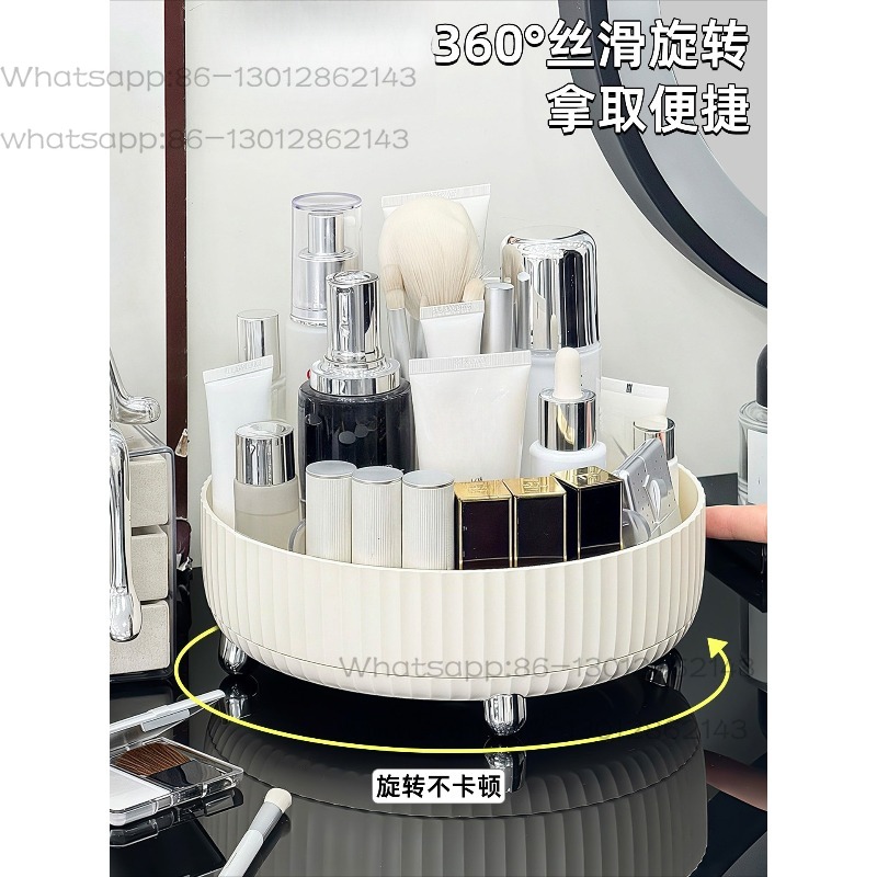 กล่องเก็บเครื่องสำอางแบบหมุนได - Luxury High End Skincare บทวิจารณ์และราคา