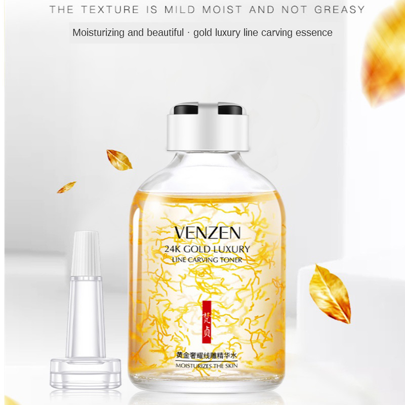24K Gold Luxury Line แกะสลัก T - Luxury Skincare Acne บทวิจารณ์และราคา