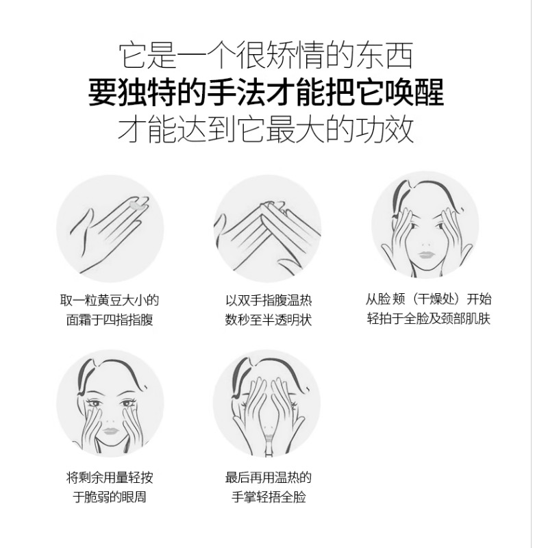 Original Korea Skincare REJURA - Luxury Skincare Korea บทวิจารณ์และราคา