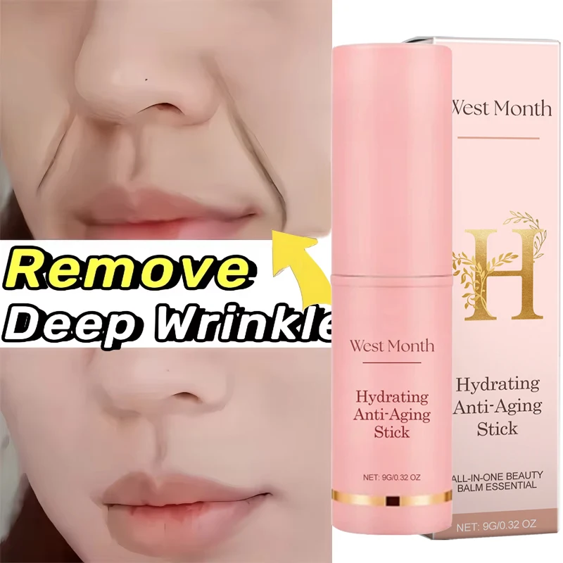 คอลลาเจนกําจัดริ้วรอย Multi BO - Luxury Skincare Brands บทวิจารณ์และราคา