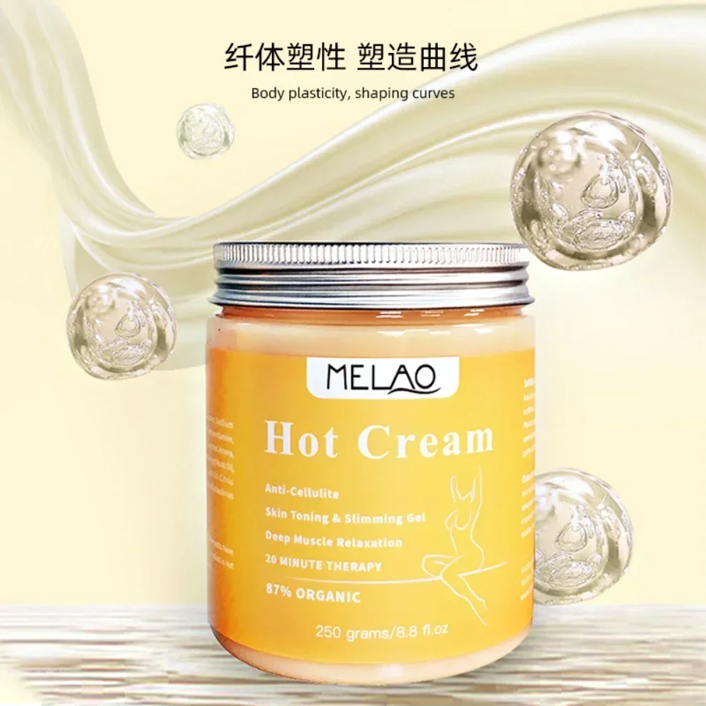 ครีมเมลาโอฮอตครีม 250 กรัม เจล - Luxury Skincare Korea บทวิจารณ์และราคา
