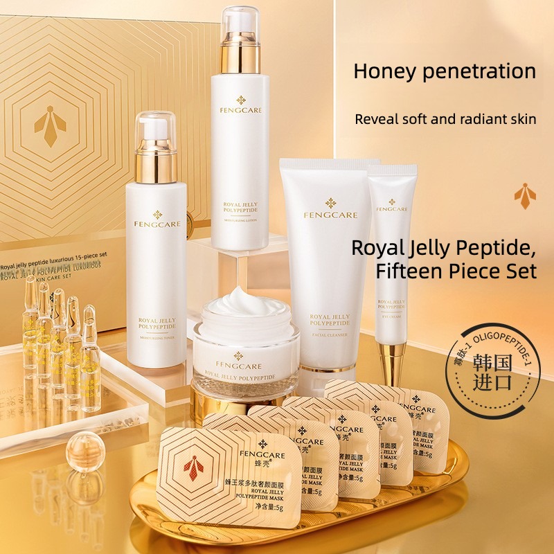 ชุดบำรุงผิวรอยัลเยลลี่ ช่วยลดเ - Luxury Skincare Set บทวิจารณ์และราคา