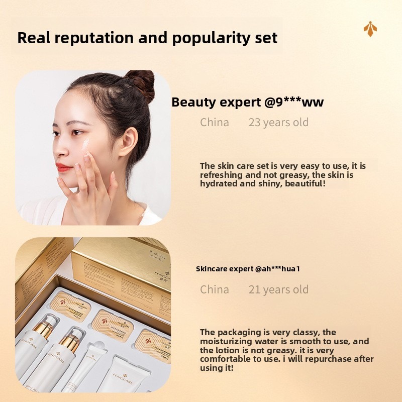 ชุดบำรุงผิวรอยัลเยลลี่ ช่วยลดเ - Luxury Skincare Set บทวิจารณ์และราคา