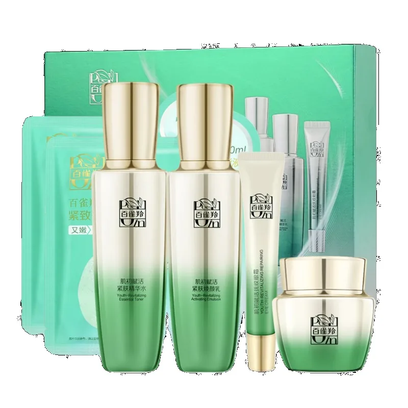 ชุดผลิตภัณฑ์ดูแลผิวเพโชอิน โทน - Luxury Skincare Brands บทวิจารณ์และราคา